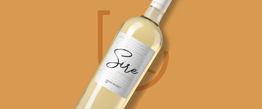 Sire Chardonnay